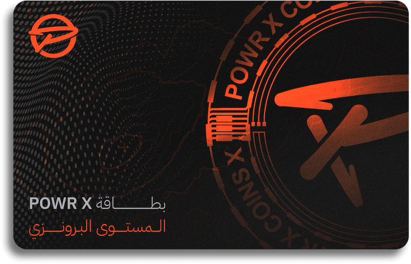 Powrx Cards